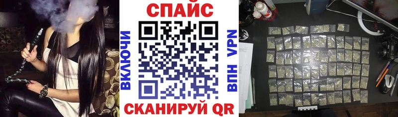 БУТИРАТ Butirat  Купить где  Ялуторовск 