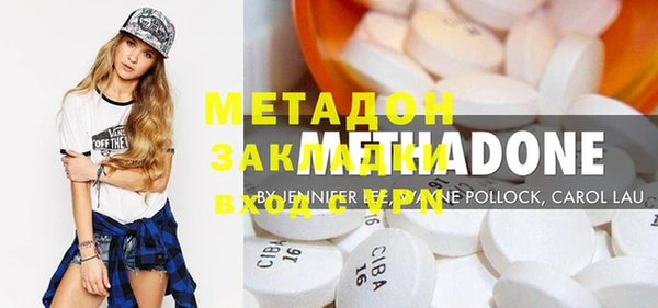 бошки Алексеевка