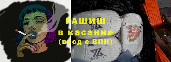 эйфоретик Алексин