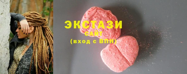 бошки Алексеевка