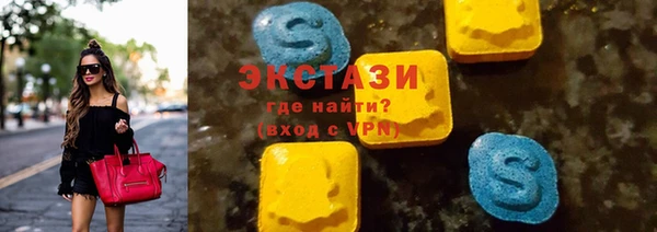 эйфоретик Алексин