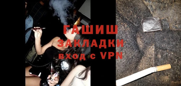 эйфоретик Алексин
