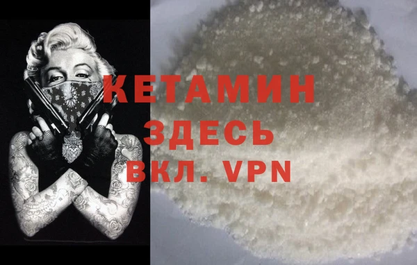 бошки Алексеевка