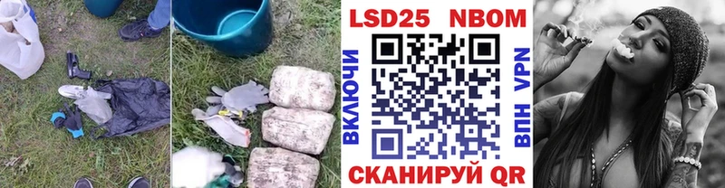 Купить  Ялуторовск  Лсд 25 экстази ecstasy 