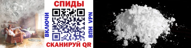 Купить  Ялуторовск  Метамфетамин Methamphetamine 